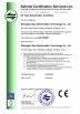 Shanghai Qipu Electrostatic Technology Co., Ltd. Certifications