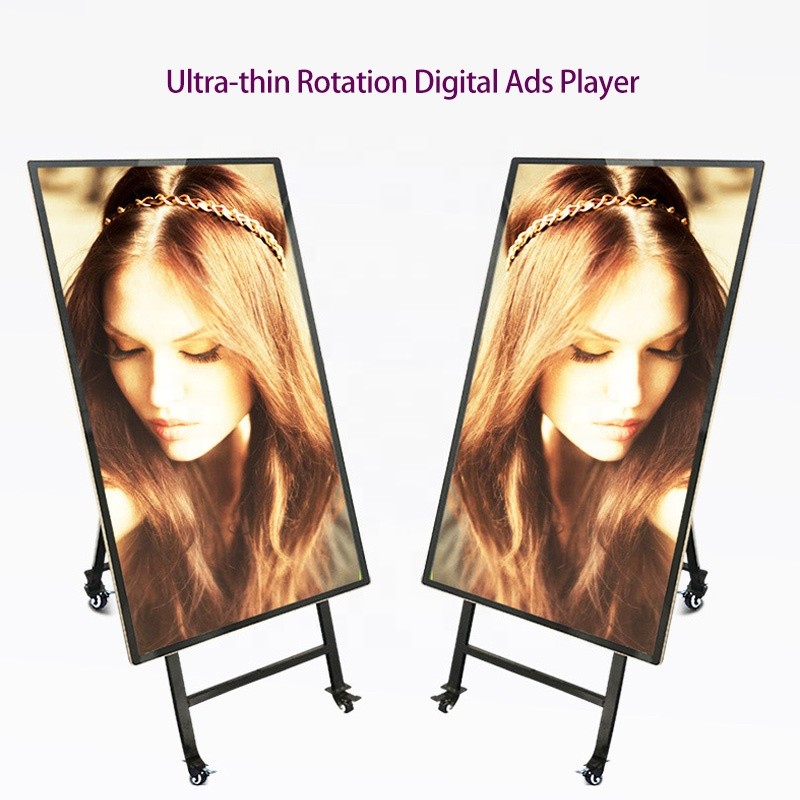 Customizable 32 Inch Floor Standing 1080P LCD Monitor Display Portable Digital Signage
