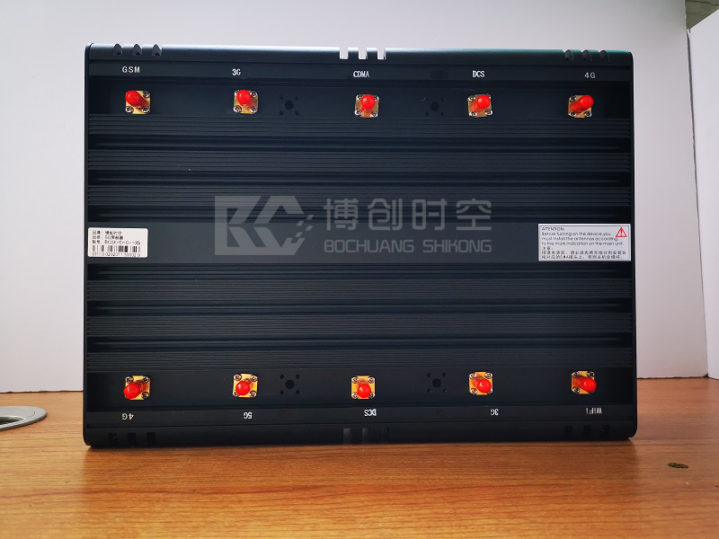 Prison Mobile Phone Signal Jammer system wireless signal shielding to prevent information leakage with high technology