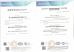 Quanzhou Ridge Steel Structure Co.,Ltd. Certifications