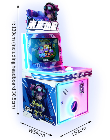 Future Young Star Fun Game Machine Children's Button Game Machine Parent-Child Interaction