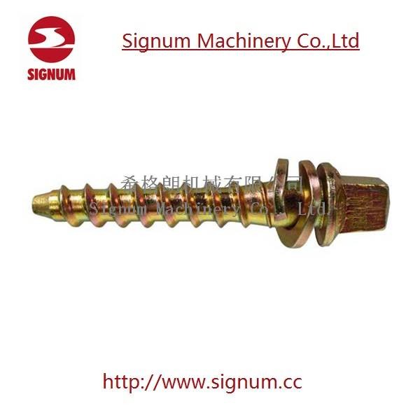 Vossloh Rail Spike, Square Head Track Spike, Ss5 Ss8 Ss25 Ss36 Rail Screw Spike