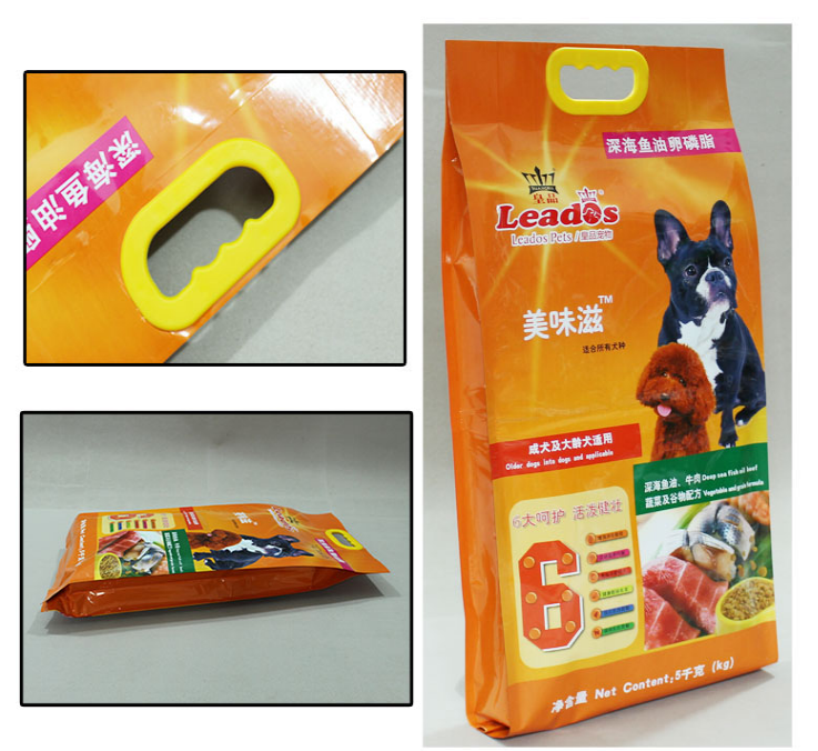Flat Bottom Pet Food Packaging Bag 8 Side Sealed Plastic Laminated With Zipper For Dog