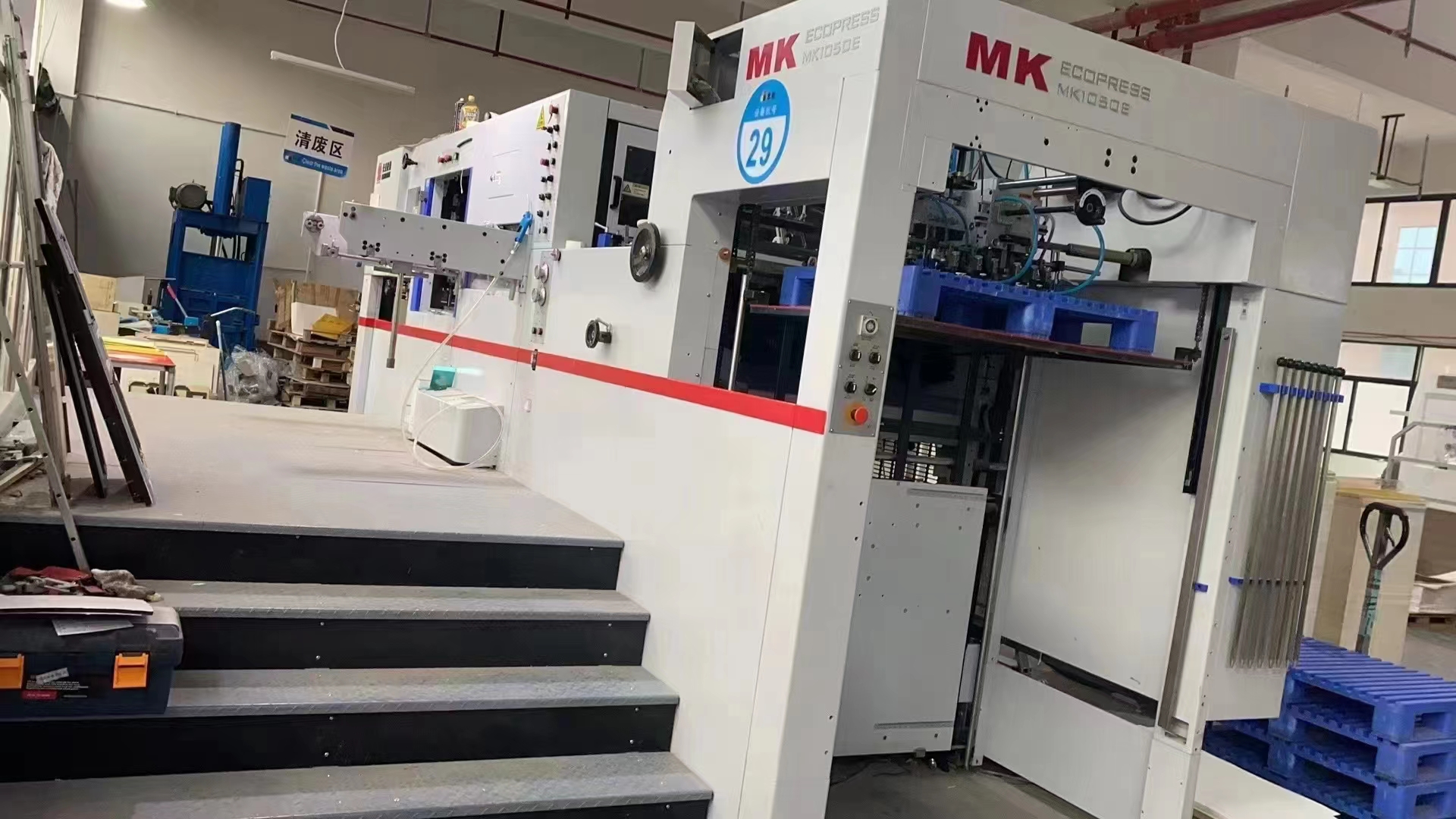 STS1050E PLC Automatic Paper Die Cutting Machine 7500sheets/hour 6300 X 4200 X 2100