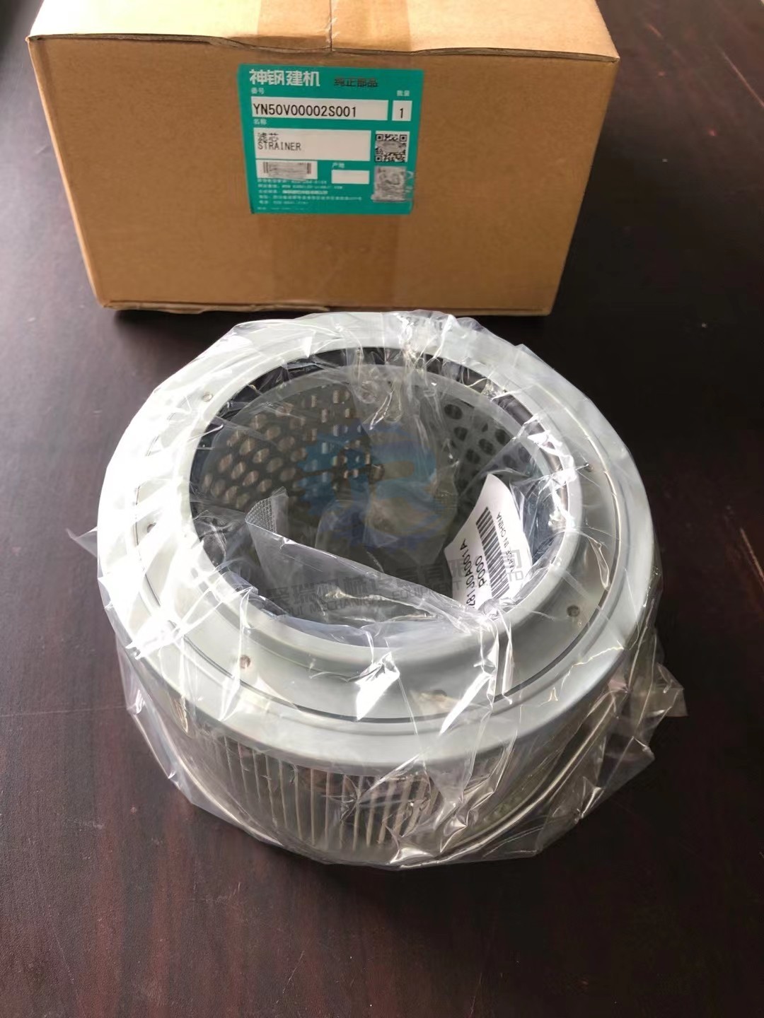 YN50V00002S001 Hydraulic Oil Strainer Sk250-8 Excavator Spare Parts