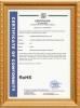 Shenzhen Huahao Gaosheng Technology Co., Ltd Certifications