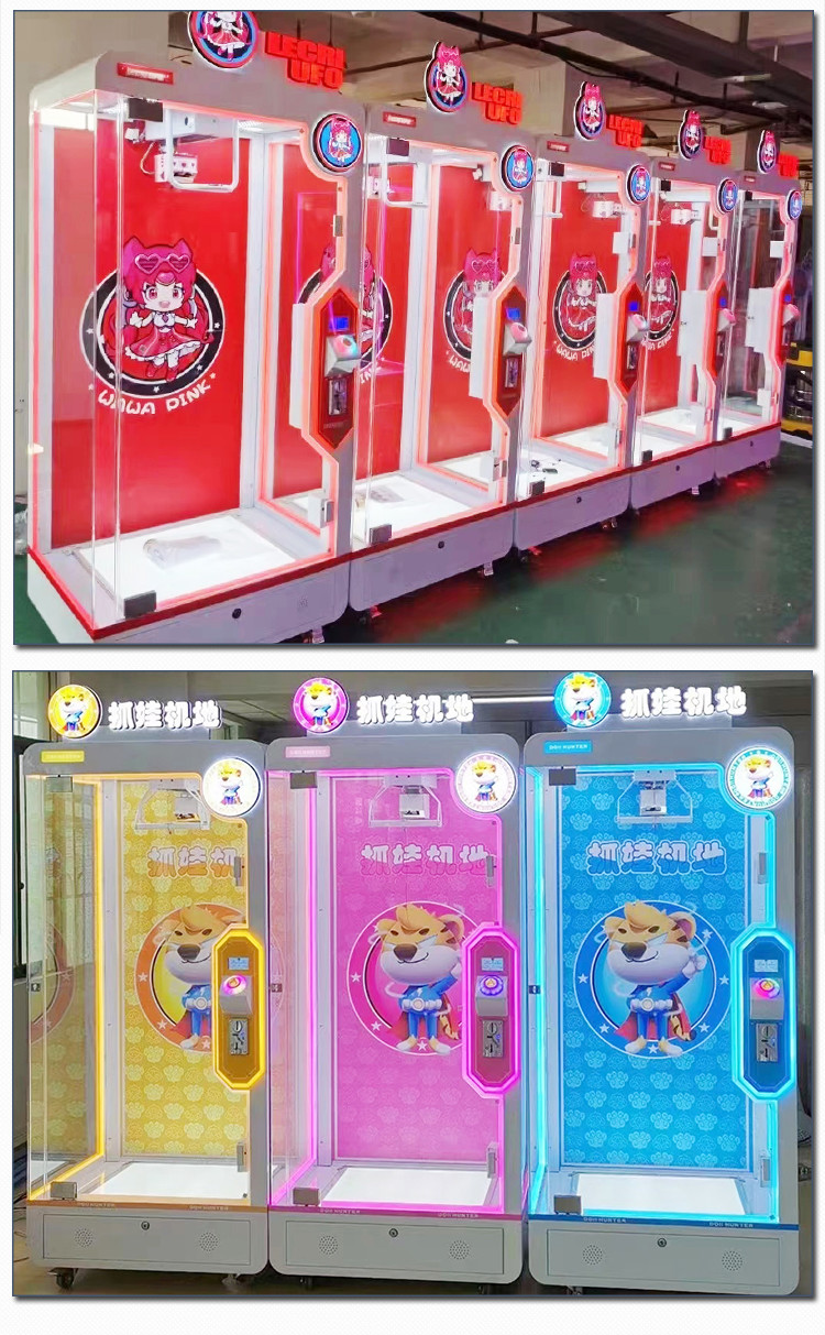 Classic Pink Coin Operated String Cutting Game Arcade Machine CUT WIN Skill Cut Ur Prize Game Machine