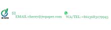 China Henan Jianwei Paper Co., Ltd. logo
