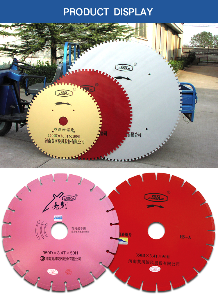350mm 400mm Saw Blades Cutting Granite Circular Saw Blades