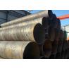 Buy cheap Construction SAWH Steel Pipe API 5L PSL2 Gr.B X42 X46 X52 X56 X60 X65 X70 X80 from wholesalers