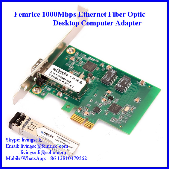 Gigabit Ethernet NIC Card SFP Slot 1 Port Desktop Computer Network Card 1000BASE-SX Module
