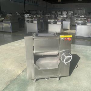 Buy cheap Food Processing Meat Stuffing Mixer Large Volume Mix Meat Machine product