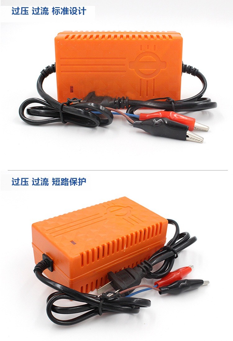 Car Portable 12V6A Lead Acid Battery Chargers
