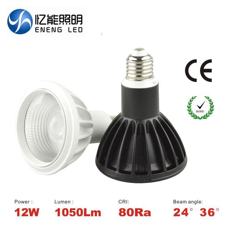 high lumens 85LM/W E27 12W led par30 spot light with cob led led par30 light Track lamp to Replace 50W metal halide