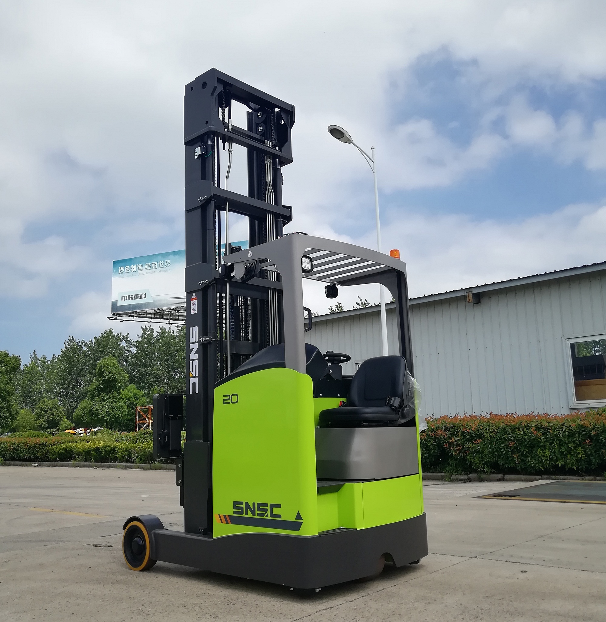 1.5 Ton 2 Ton Double Deep High Reach Forklift With Overall Dimensions 2585*1308*2125mm