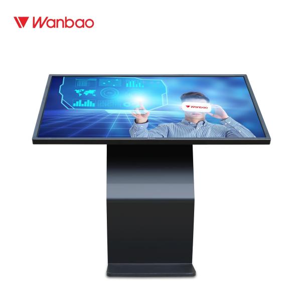 43'' Children's Palace Entertainment Club Information Query System Inquiry