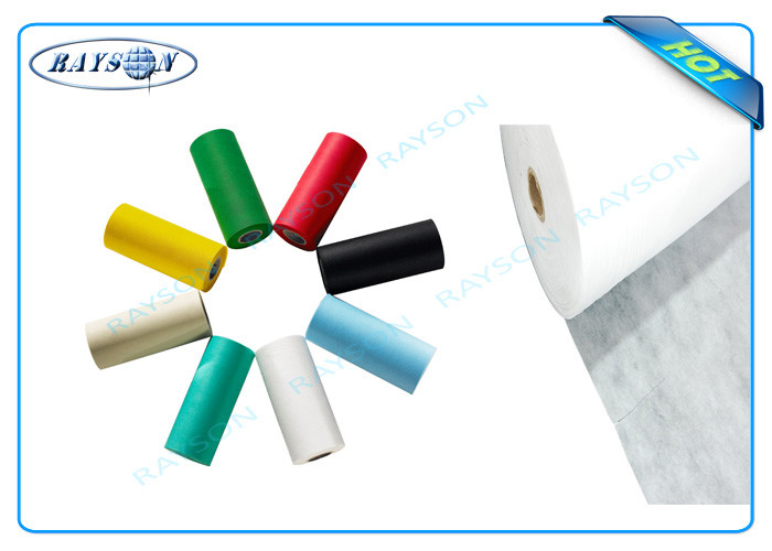 Advance Crafts PP Spunbond Non Woven Fabric with Customized Color , Anti Bacteria