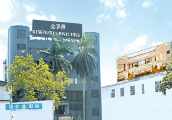 Foshan Shunde KingFord Furniture Co., Ltd