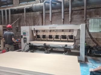 Foshan Ecoupp New Materials CO., LTD