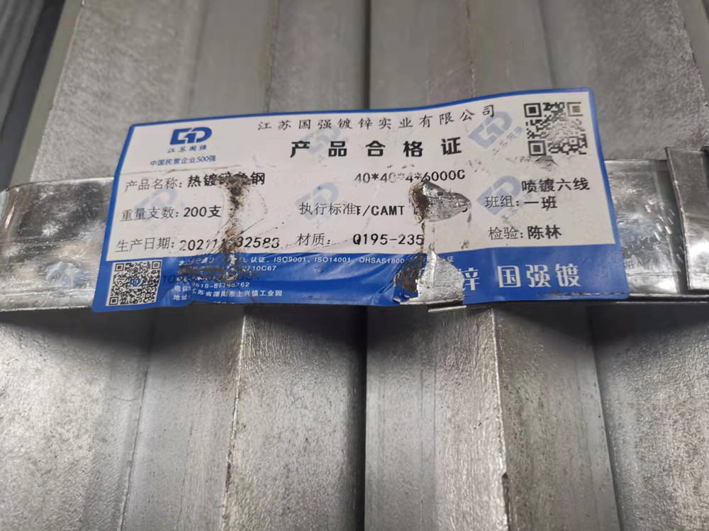 300*300 Angle Bar Galvanized For Building Structures