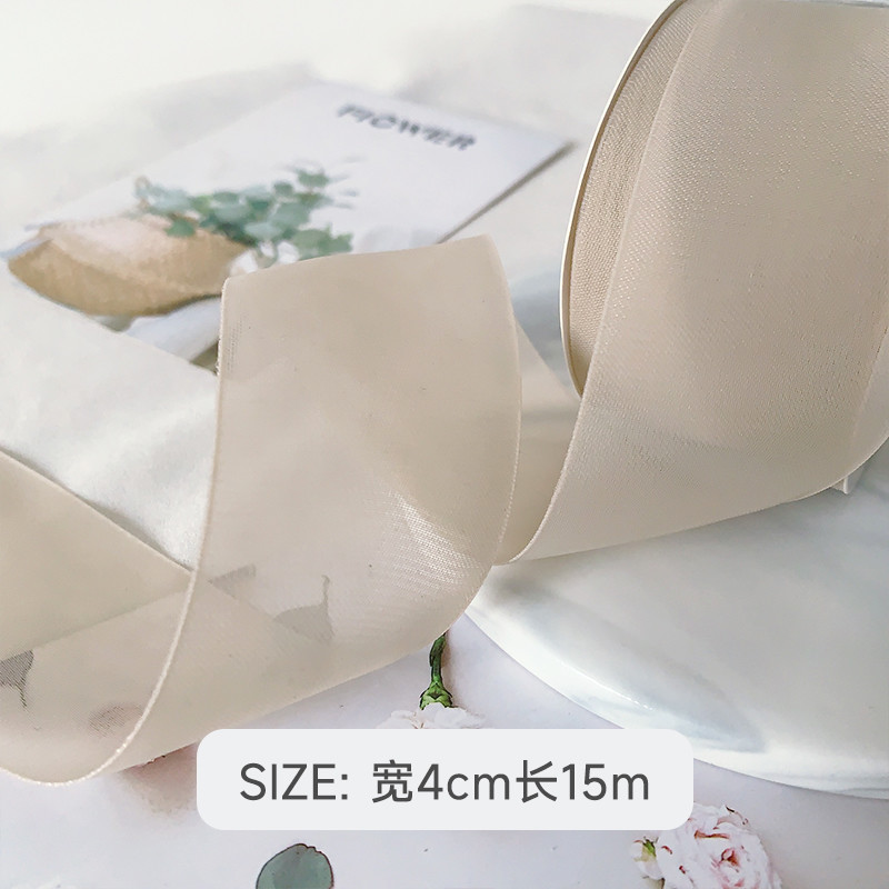 High Density Polyester Organza Ribbon 40mm For Luxury Gift Packing