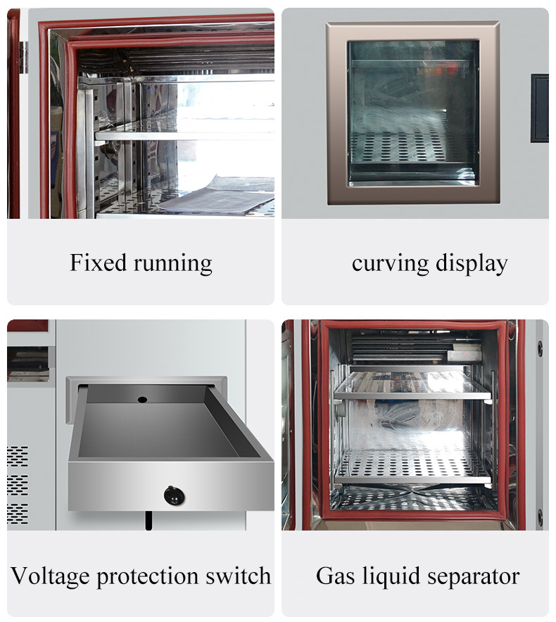 150L 220V Environmental Temperature Chambers 650*500*500 Humidity Chamber