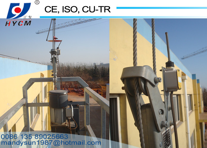 Aluminum Alloy Electric Suspended Working Platform External Wall Cradle ZLP630