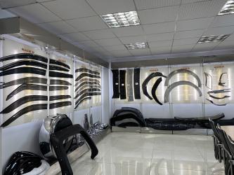 Guangzhou Huadu Area Mosun Auto Accessories Factory