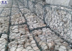 China Acid Resisting Galvanized Gabion Baskets For Water Soil Protection on sale