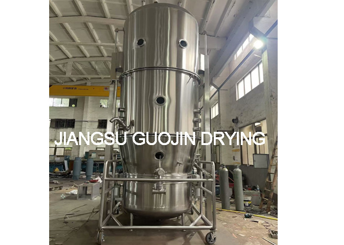1800mm Diameter Fluidized Fluid Bed Dryer With 250kg Min Capacity