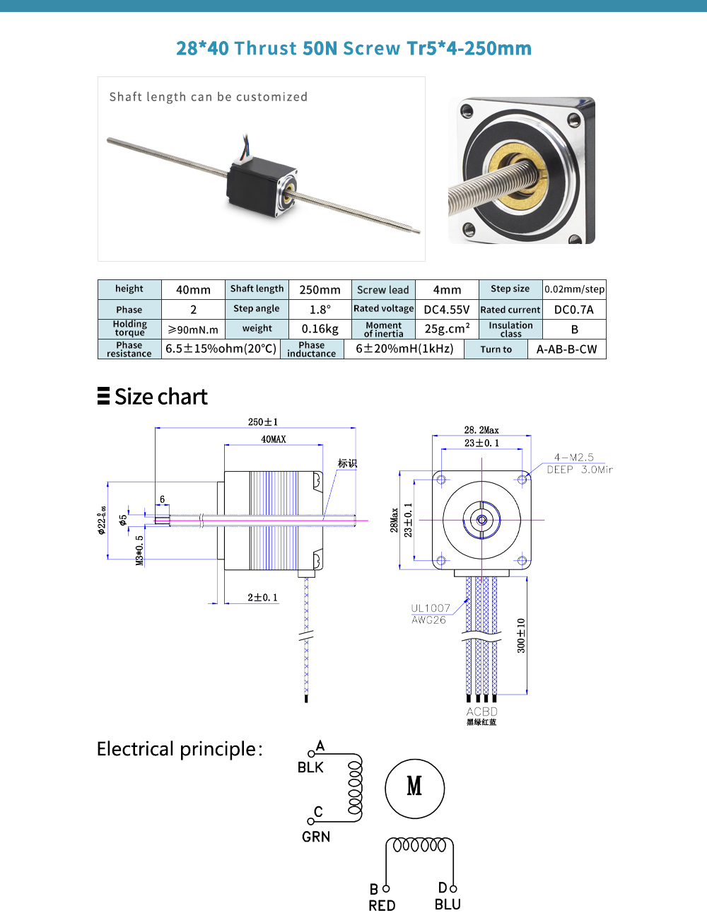 Customized Hybrid Nema 8 11 14 17 23 Lead Screw Linear Actuator for Medical Equipment