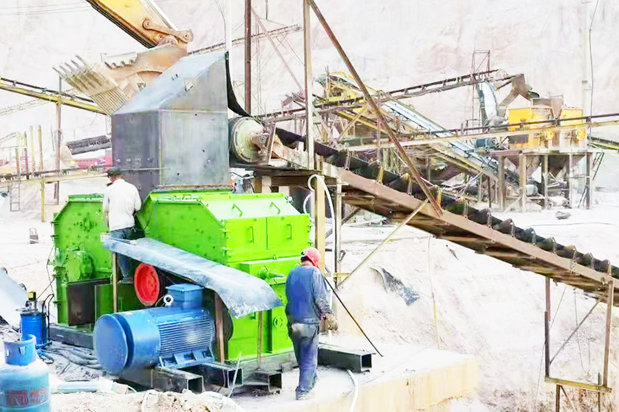 150 t/h 250kw Coal Gangue Adjustable Fine Crusher High Efficiency for Thermal Power Plants