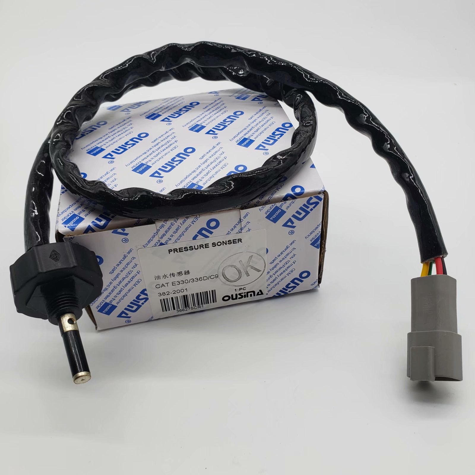 OUSIMA Excavator Electric Parts 3822001 382-2001 Water Level Sensor For E330 E336C C9