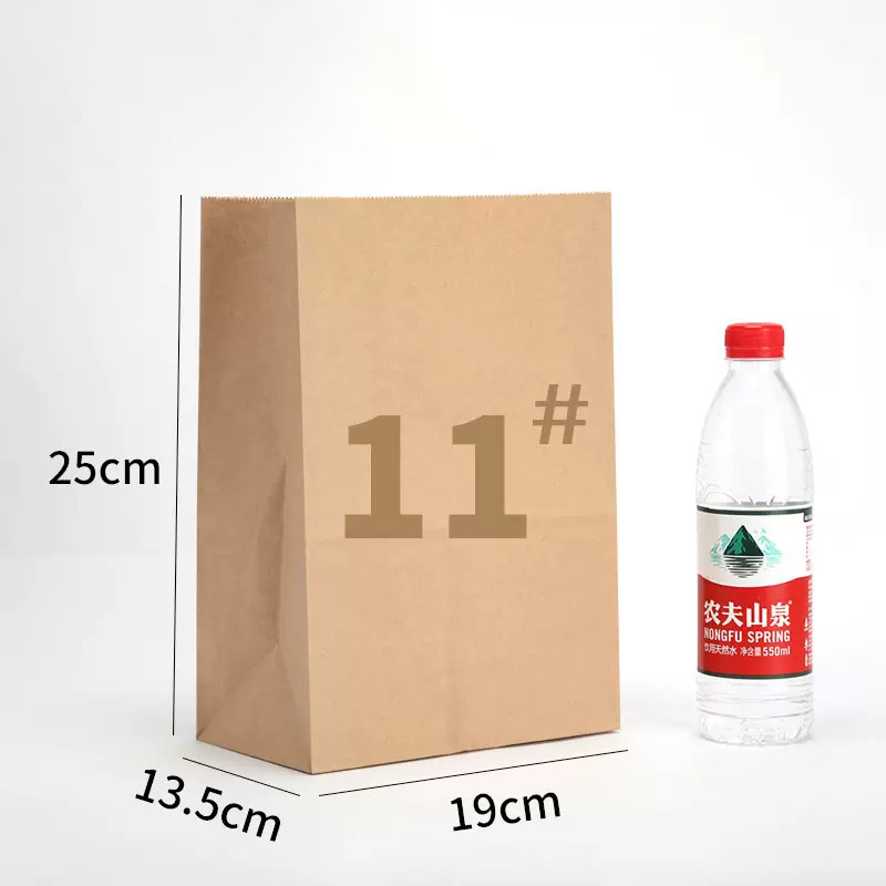 40gms-150gms Square Bottom Kraft Bag Packaging Kraft Food Bags Oil Proof