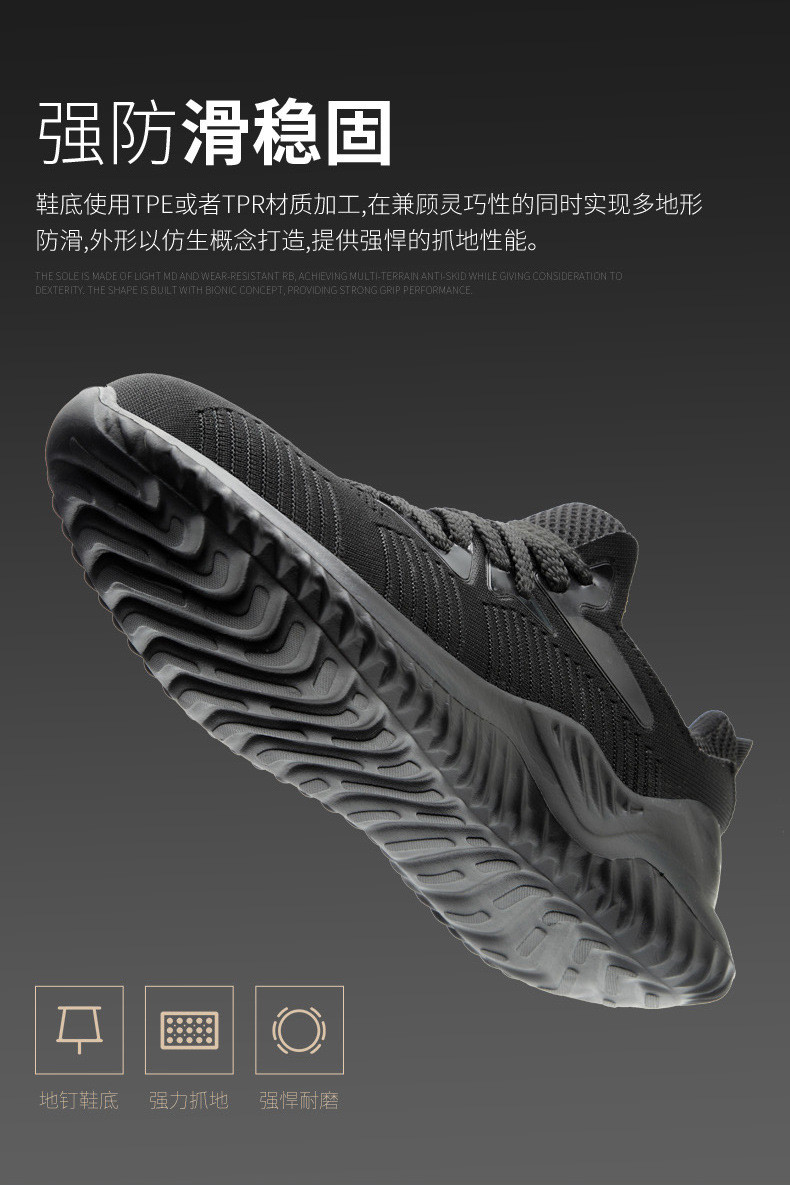 Fashionable Light Work Shoes Practical Most Comfortable Safety Shoes Mens Work Boots