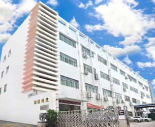 Shenzhen New Hong Energy Co.,Ltd