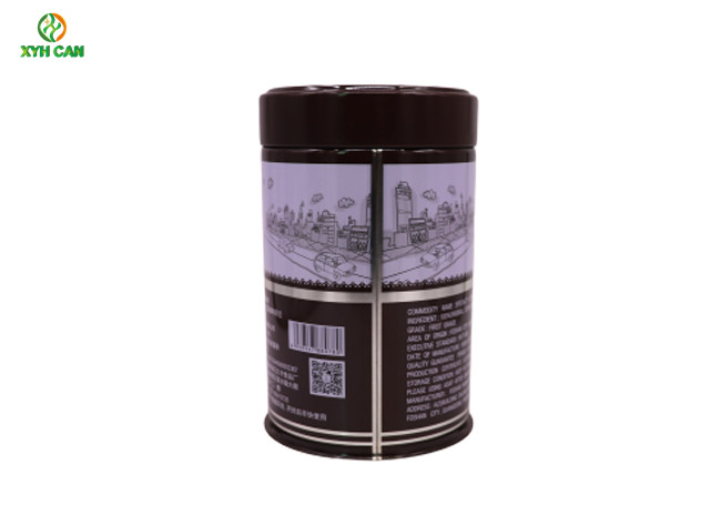 Coffee Tin Can of 250g Illy for Cookie Storage Tins Canister With Lid
