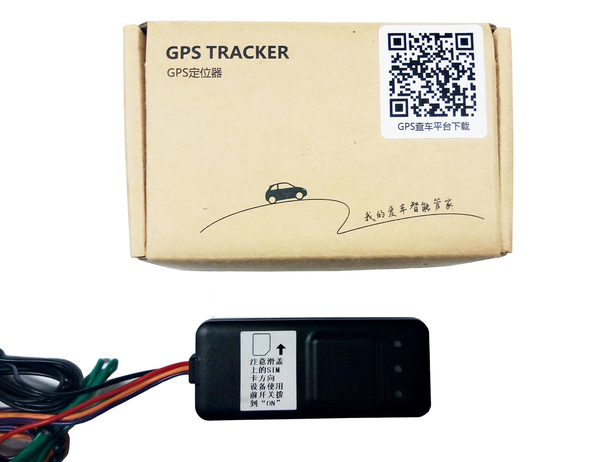 High Accuracy Car GPS Tracker Fast Positioning One Year Warranty WA-100