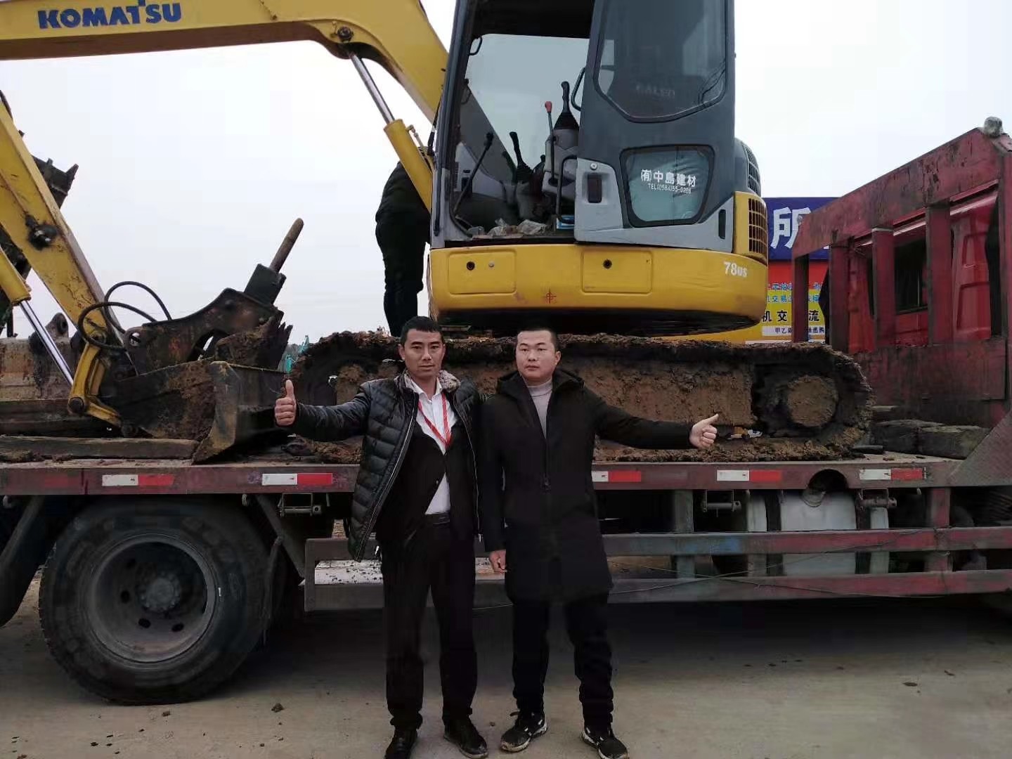 Good Mechanical Matching PC78 Used Komatsu Excavator