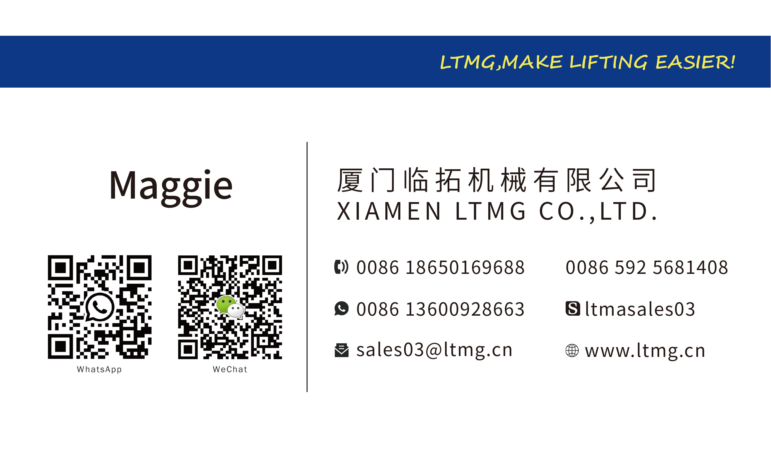 LTMG electric forklift 3.5ton 3ton 2.5ton 2ton blue solid tires side shift optional 3000mm mast