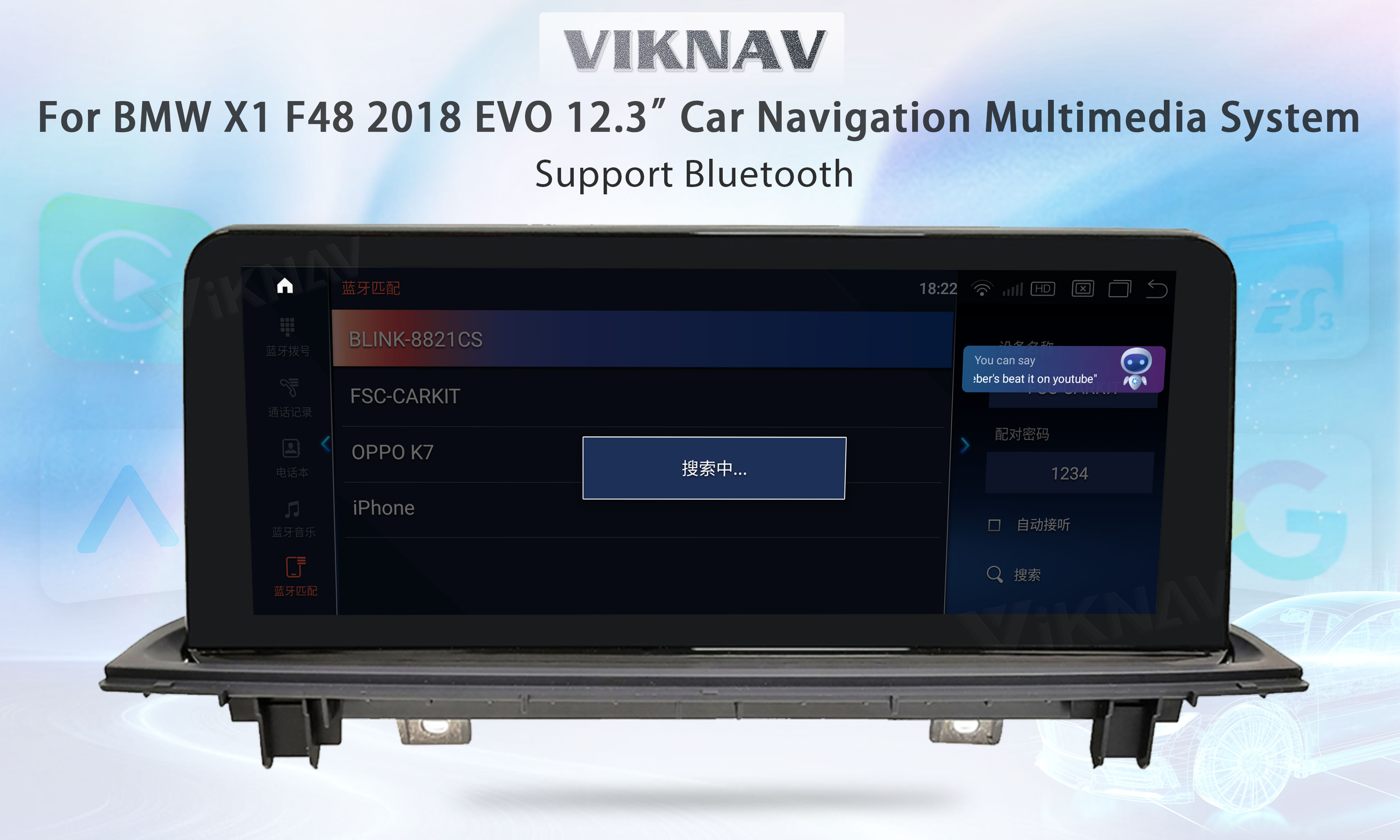Wireless 12.3 Inch auto android head unit Radio For BMW X1 F48 2018 EVO System Multimedia Player