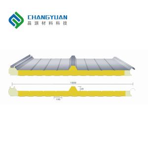 Buy cheap OEM Polyurethane PU Sandwich Roof Panel With Sound Insulation from wholesalers