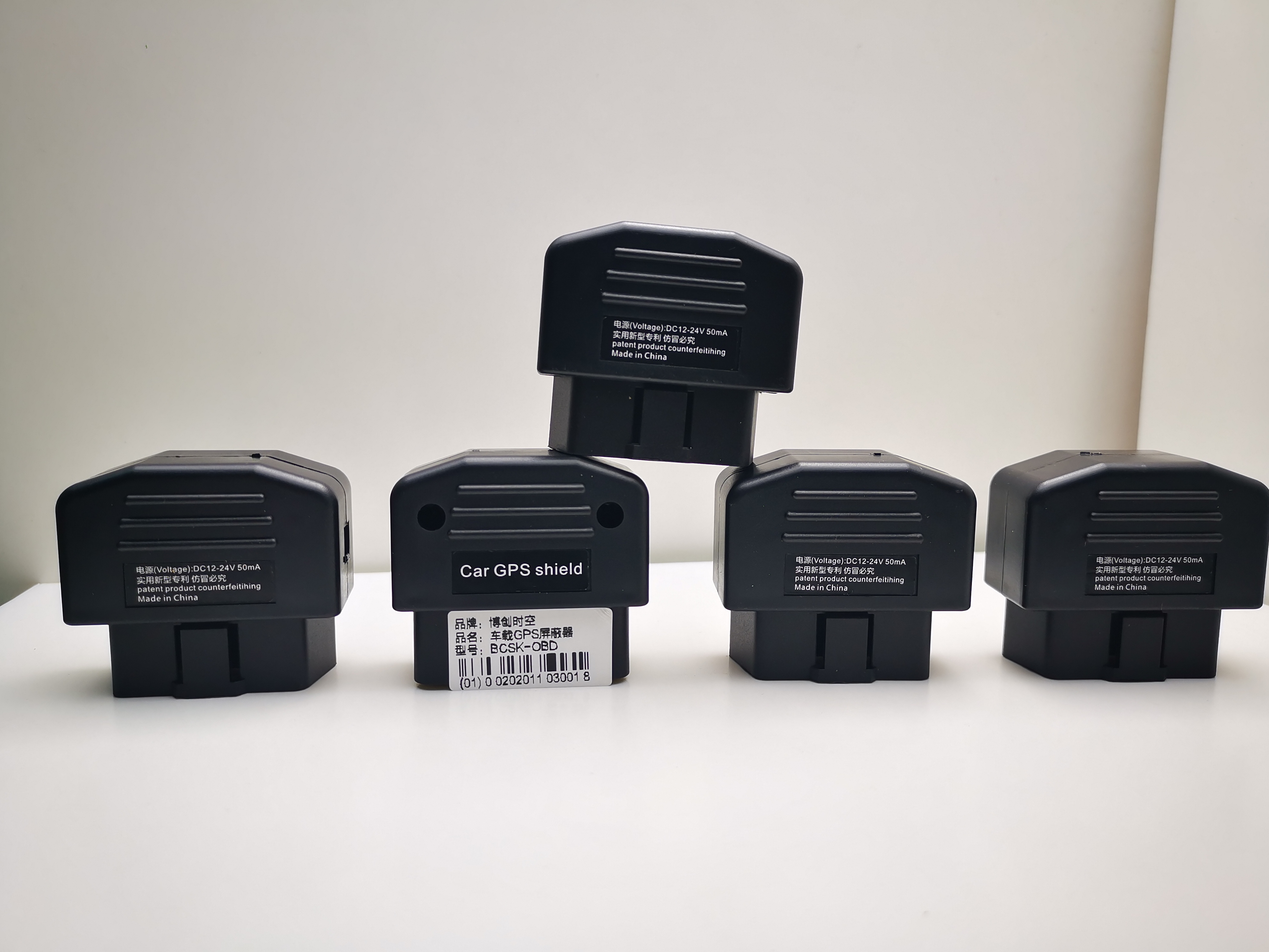 GLONASS global positioning jammer OBD interface locator tracker jammer plug OBD detection port never power off GPS jamme