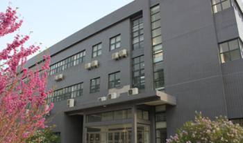 Beijing Forimi Co., Ltd