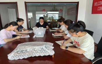 CHANGZHOU LIANGRU INTERNATIONAL TRADE CO., LTD.