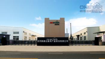 Beijing Okstar Sports Industry Co., Ltd
