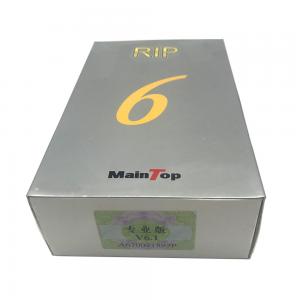 China Maintop 6.0 Version 6.1 Version DTF RIP Software For Inkjet Printer on sale
