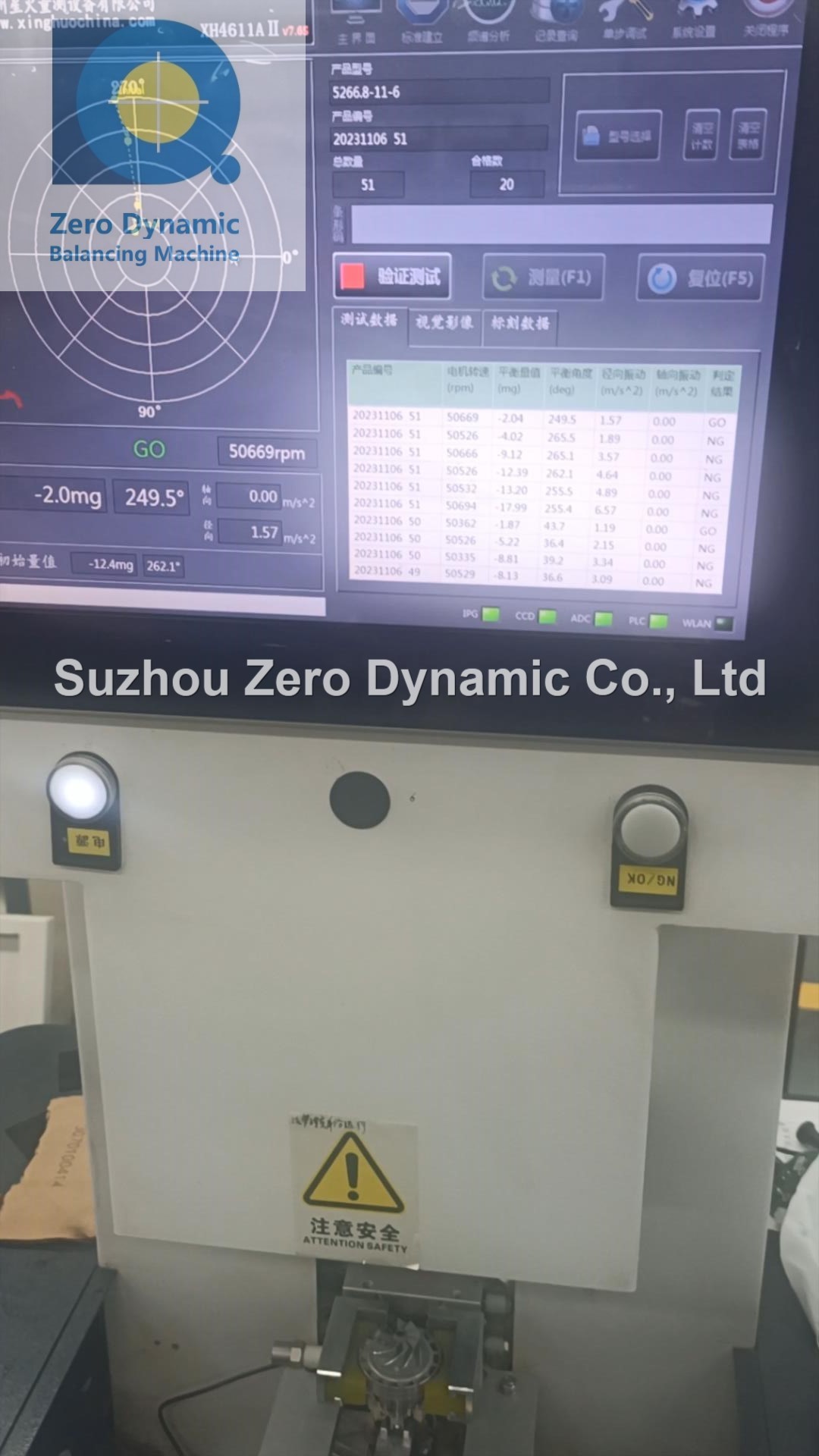 High Speed Hair Dryer Motor Automatic Laser Balancing Machine Motor Assembly Laser Ablation Balancer