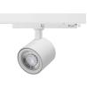 Buy cheap led kitchen ceiling track lighting dimmable 40W White aluminum housing 15° beam from wholesalers