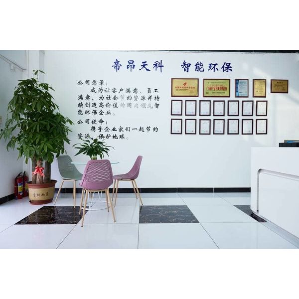 Fully automated liquid dispensing machine, precise concentration, high efficiency